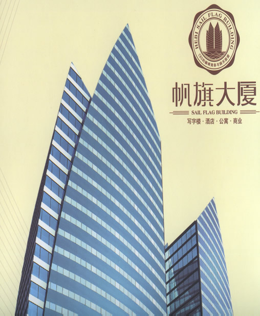 河南楼市网